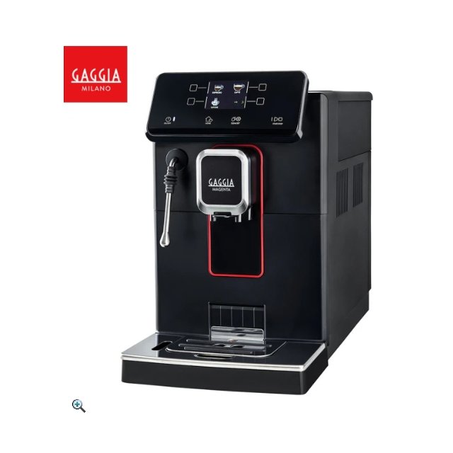 GAGGIA MAGENTA PLUS 爵韻型 全自動咖啡機（空機價）