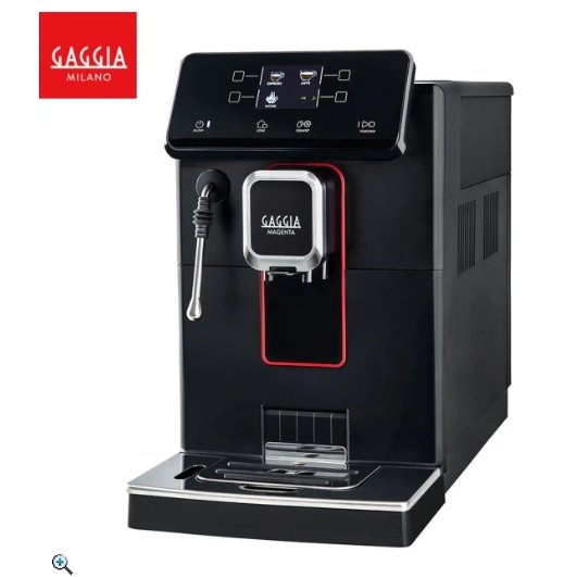 GAGGIA MAGENTA PLUS 爵韻型 全自動咖啡機（空機價）