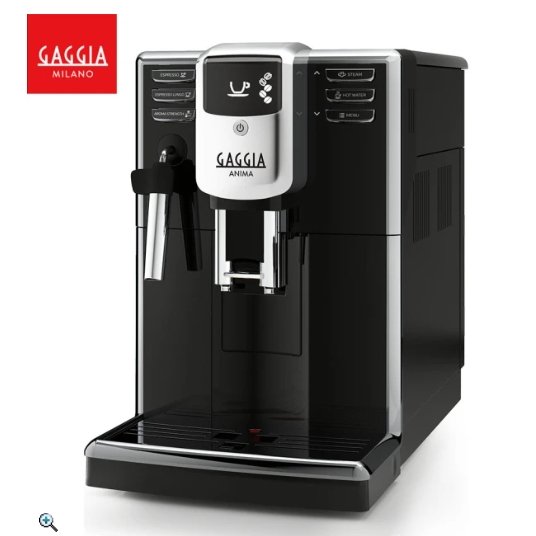 GAGGIA ANIMA CMF 星耀型全自動咖啡機 （空機）