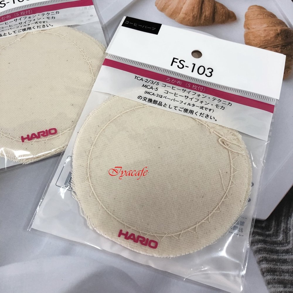 ✨愛鴨咖啡✨Hario FS-103 虹吸壺 過濾布 5片 日本原裝進口 TCA2 TCA3 TCA5 適用