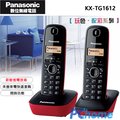 Panasonic DECT 數位無線電話 KX-TG1612 波爾多紅