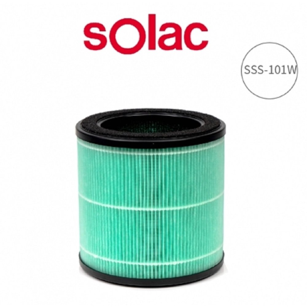 【西班牙Solac】空氣清淨機銀離子抗菌布套 OTHASL101AGP