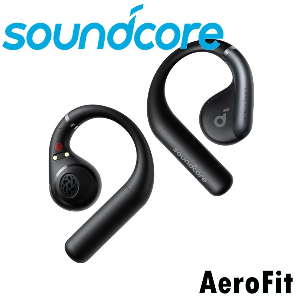 東京快遞耳機館 soundcore AeroFit 氣傳導開放式真無線藍牙耳機
