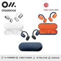 Oladance OWS2 開放式立體聲耳機