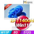 Nugens 捷視 (i5-11400H/8G/512G SSD/W11P)