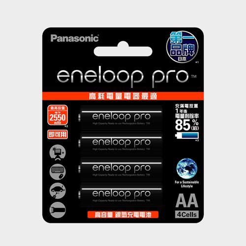 Panasonic eneloop Pro高階3號4入2450mAh充電電池 日本製造 量多優惠