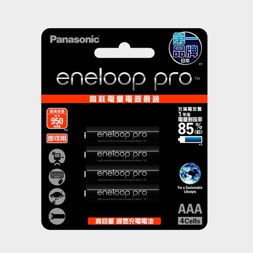 Panasonic eneloop Pro高階4號4入2450mAh充電電池BK-4HCCE4BTW 日本製造 量多優惠