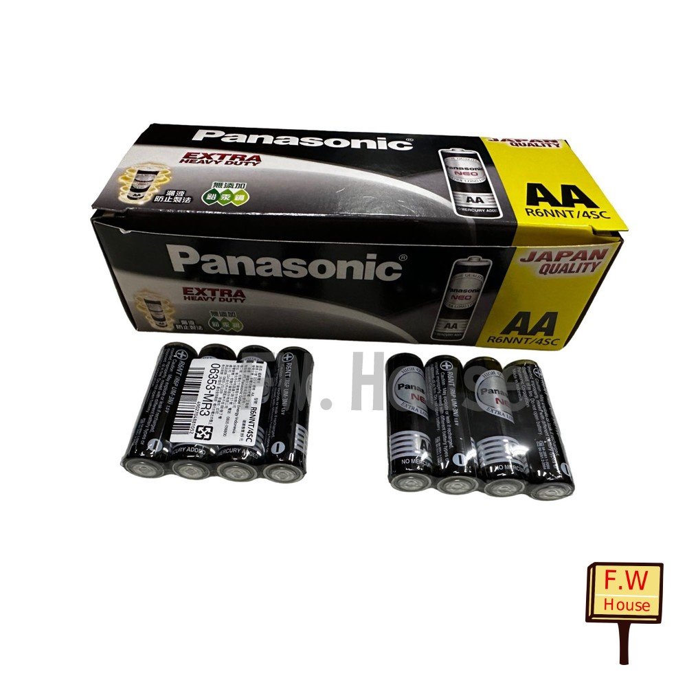 附發票 可散買 Panasonic 國際牌 3號 4號 錳(黑)電池 碳鋅電池 乾電池 電池 AAA AA