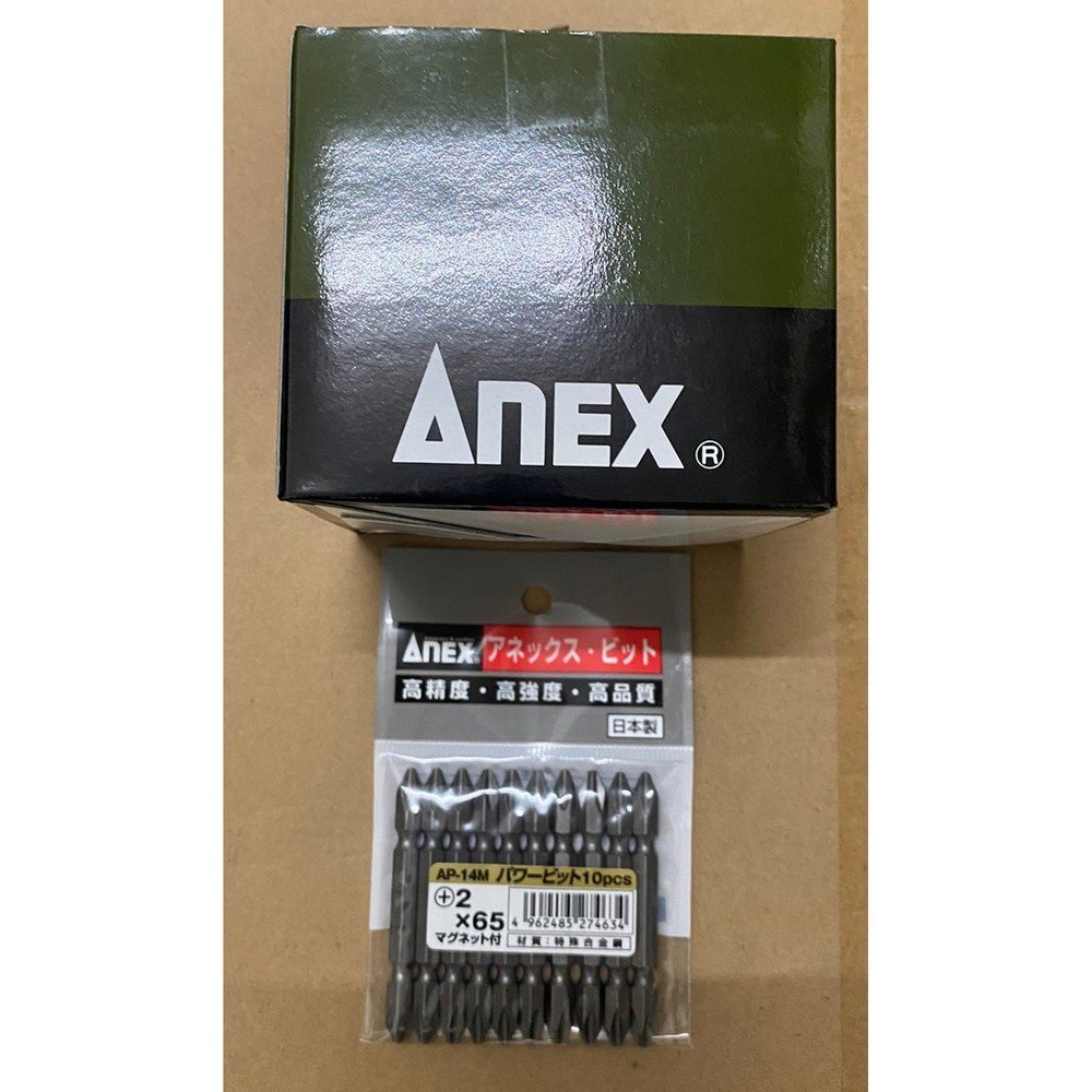 附發票 日本製 ANEX 起子頭 耐衝擊 AP-14M 特殊合金鋼 2x65 18V對應吸收衝擊 高硬度 高韌性 十字起($45)