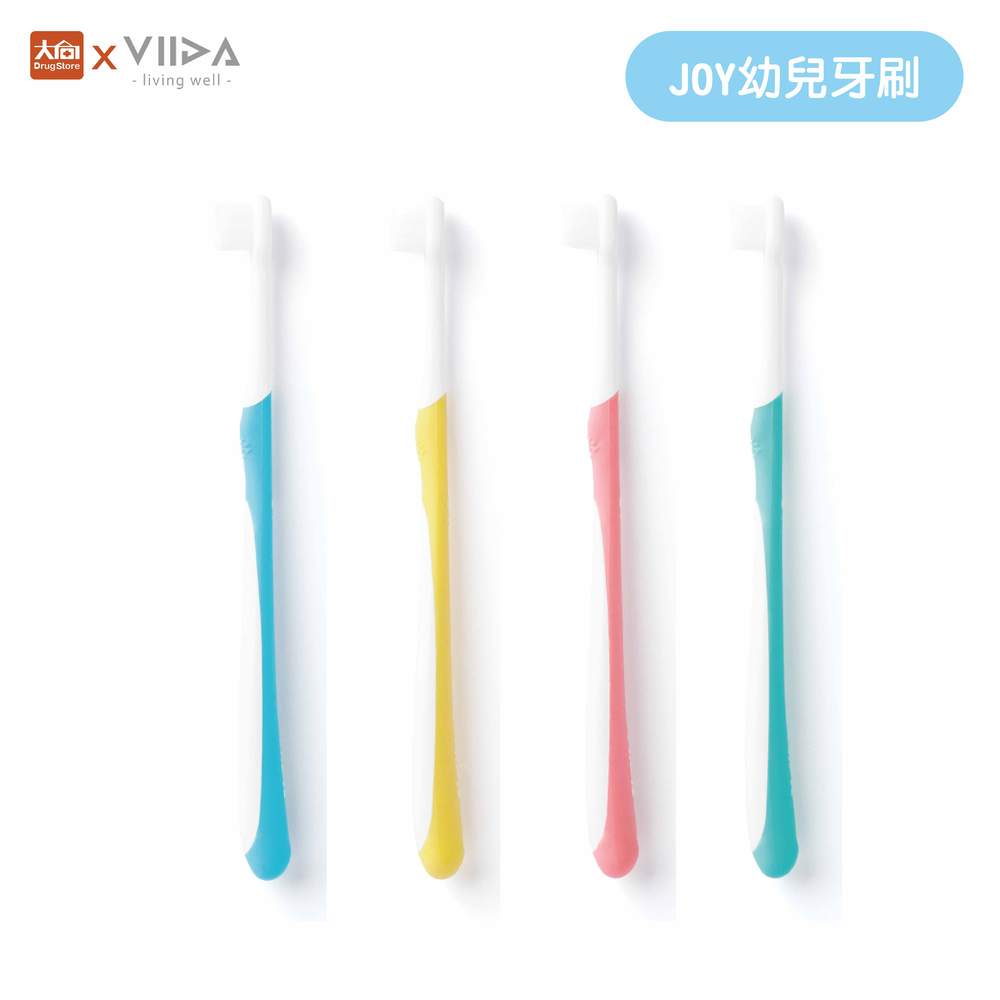 VIIDA JOY 幼兒牙刷(XS) 單入組 多種顏色
