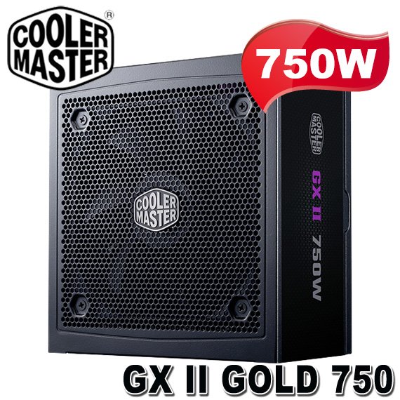 【MR3C】含稅 CoolerMaster GX II GOLD 750W ATX3.0 PCIe5.0 金牌電源供應器