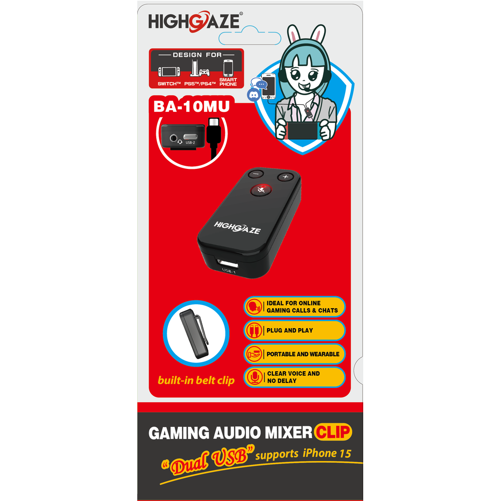 【HIGHGAZE】Gaming Audio Mixer Clip Dual USB 線上 電玩 語音 聊天 有線 耳機 混音器 PS5 &amp; SWITCH iPhone15 Discord