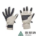 【ATUNAS 歐都納】GORE-TEX防水保暖手套 (A2AGEE02N 卡其/防風/防水/保暖)