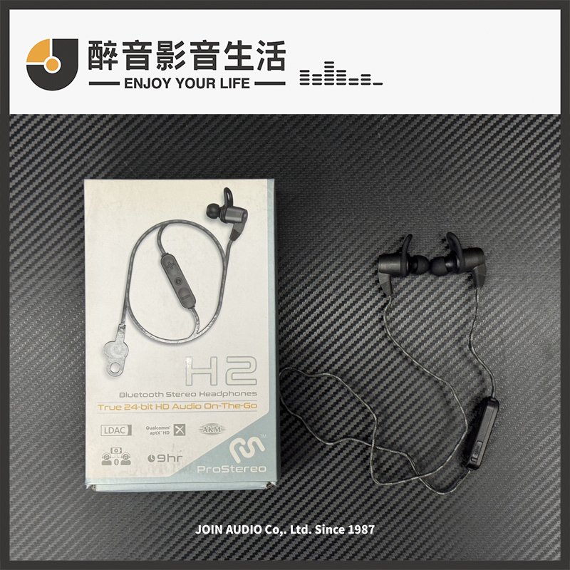 【醉音影音生活】福利品出清特價-ProStereo H2 頸掛式藍牙耳機.台灣公司貨