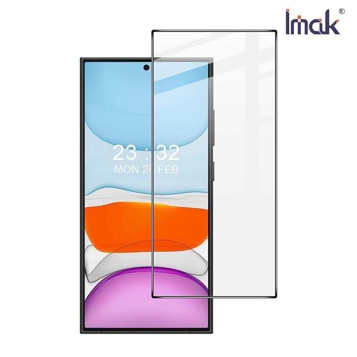 Imak 艾美克 SAMSUNG S24、S24+、S24 Ultra 滿版鋼化玻璃貼(可指紋解鎖) 玻璃膜 鋼化膜 螢幕貼 保護貼