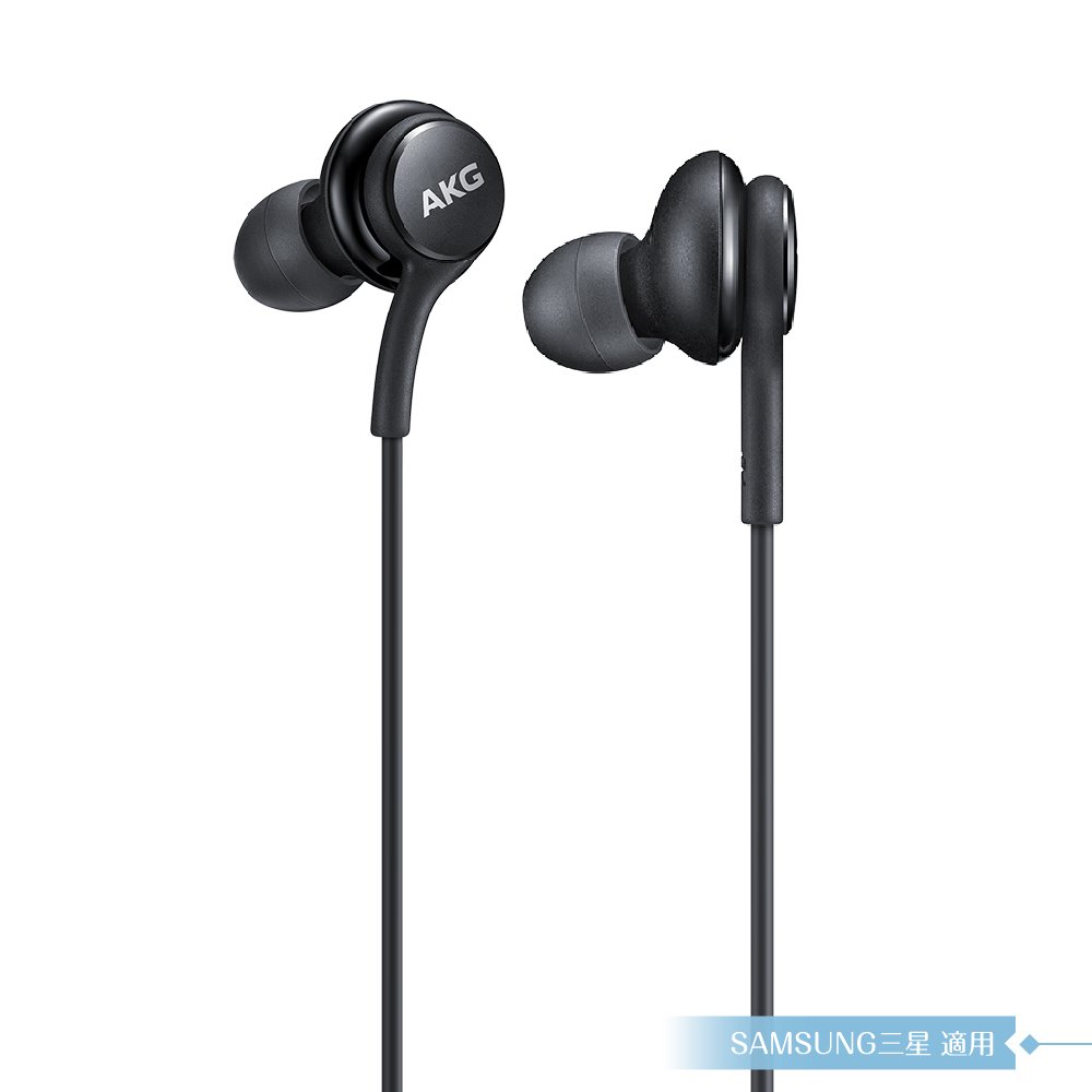 Samsung適用 AKG雙動圈 入耳式耳機Type C -密封裝 ( for M系列 ) - 黑色