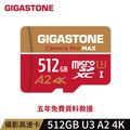 GIGASTONE Camera Pro MAX microSDXC UHS-Ⅰ U3 512GB攝影高速記憶卡(512G A2 4K)