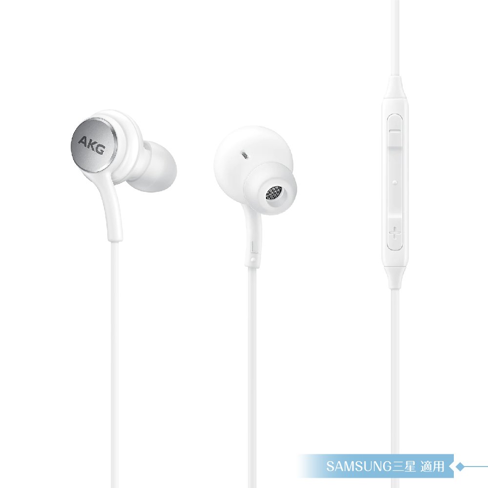 Samsung適用 AKG雙動圈 入耳式耳機Type C -密封裝 ( for A系列 ) - 白色