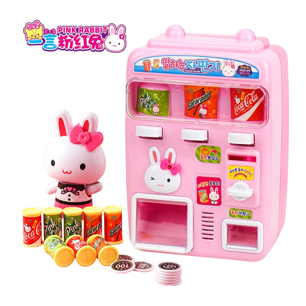 【孩子國】粉紅兔聲光投幣式飲料販賣機/家家酒遊戲(附換裝兔公仔)
