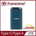 Transcend 創見 ESD410C 2TB USB3.2/Type C 軍規防震雙介面行動固態硬碟 (TS2TESD410C)