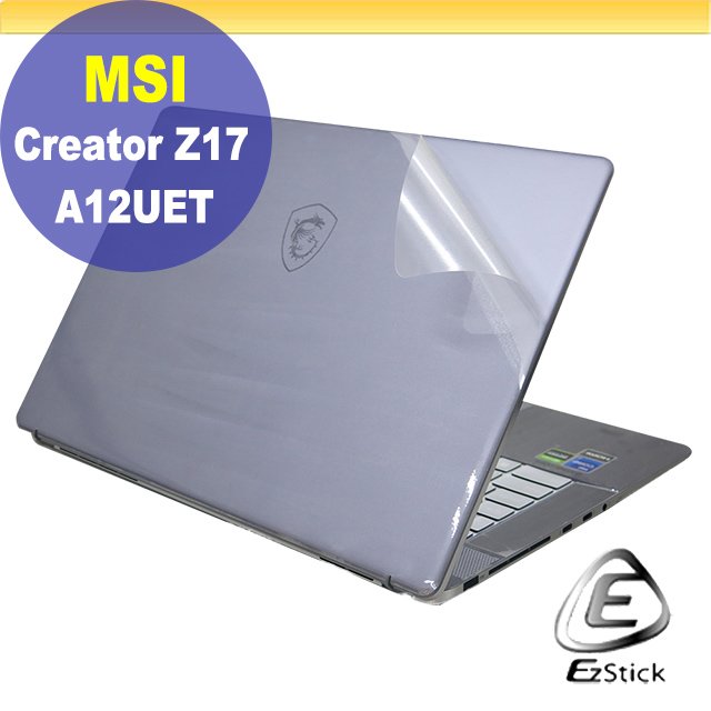 【Ezstick】MSI Creator Z17 A12UET 二代透氣機身保護貼 (含上蓋貼、鍵盤週圍貼) DIY 包膜