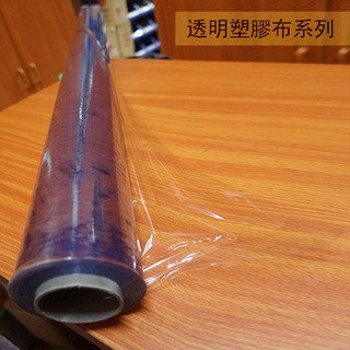 :::建弟工坊:::透明塑膠布 厚度0.12mm 整捲50碼(45公尺) 寬4尺(120公分) 塑膠墊 桌布 防水帆布 桌墊