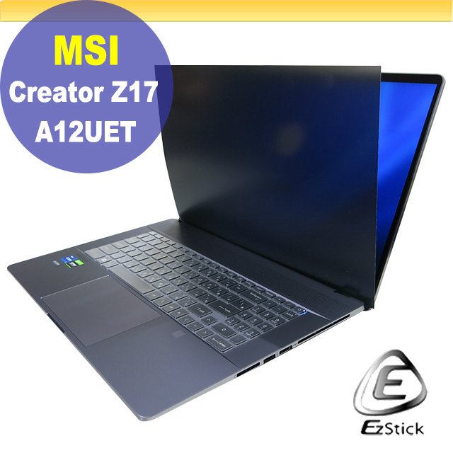 MSI Creator Z17 A12UET 專用型 防藍光 防眩光 防窺膜 防窺片(高清鏡面 左右防窺
