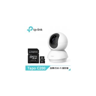 【TP-Link】Tapo C200 旋轉式家庭安全防護 Wi-Fi 攝影機+128G記憶卡