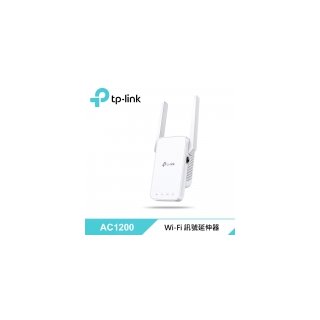 【TP-LINK】RE315 AC1200 Mesh Wi-Fi 訊號延伸器