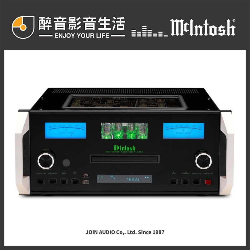 【醉音影音生活】美國 McIntosh MCD12000 CD/SACD唱盤/播放機.台灣公司貨