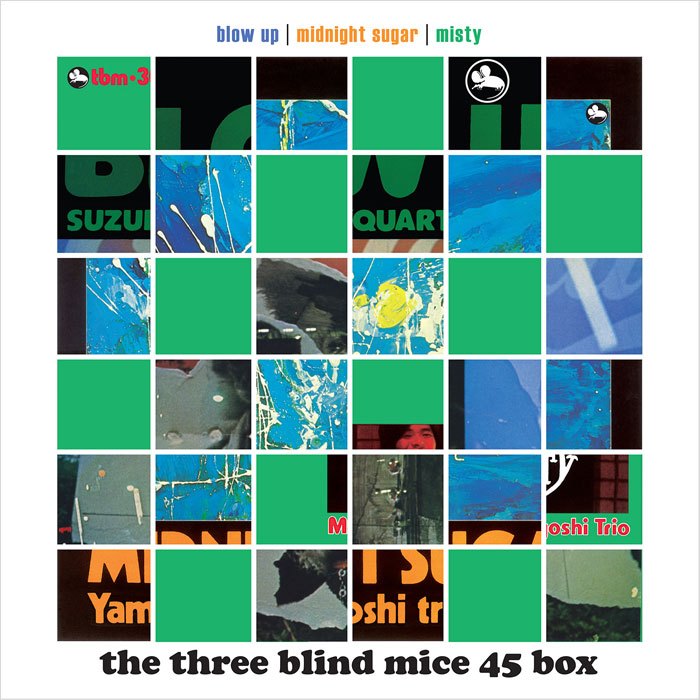 TBM 三盲鼠專輯 45 轉黑膠豪華套裝 The Three Blind Mice 45rpm Box Set （180 克 6 片 45 轉黑膠套裝 ）