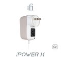 ifi Audio iPower X 降噪電源供應器