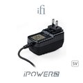 ifi Audio iPower2 降噪電源供應器