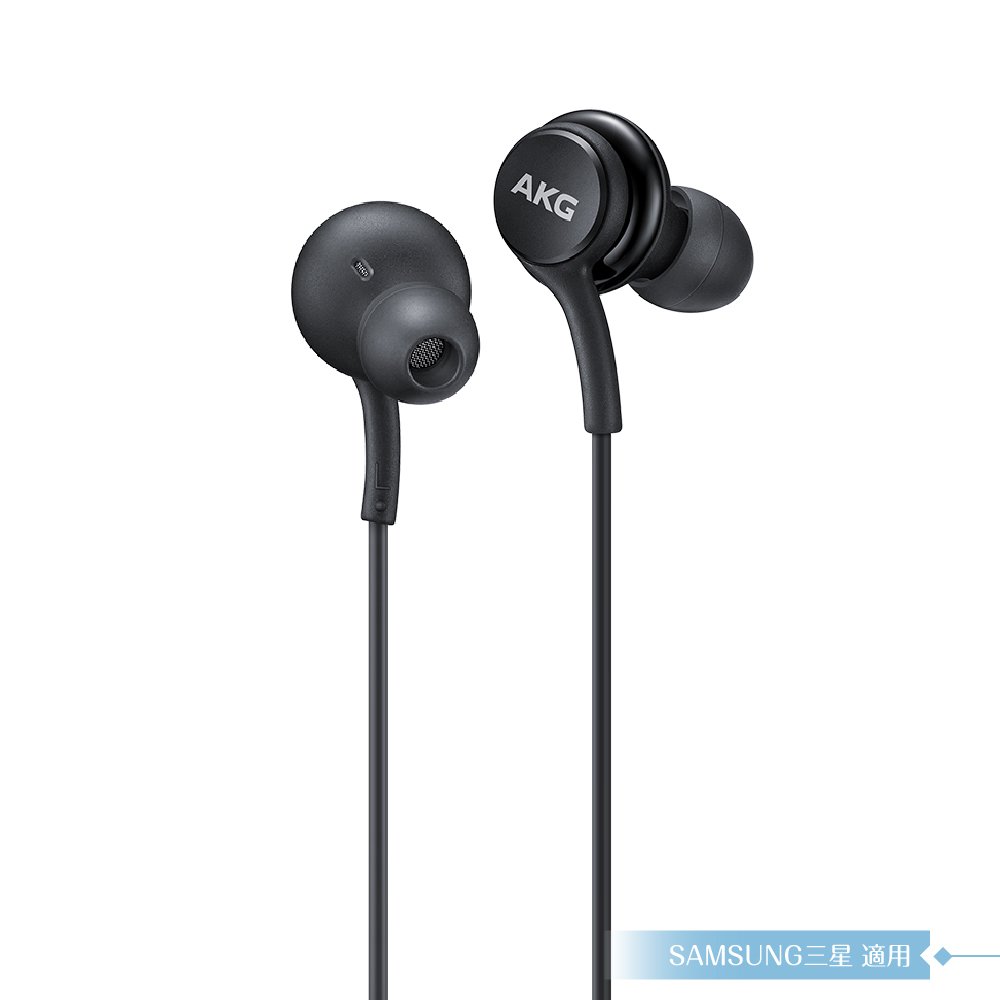 Samsung適用 Type C 入耳式 AKG耳機 -密封裝 ( for S24系列 )-黑色
