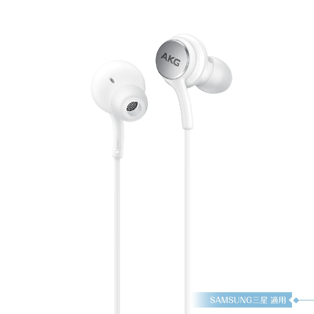 Samsung適用 Type C 入耳式 AKG耳機 -密封裝 ( for S24系列 )-白色