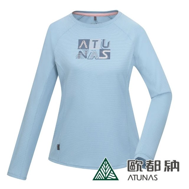 【ATUNAS 歐都納】女款長袖排汗抗菌T恤 (A6TS2424W 霧藍/吸濕/排汗/抗菌/抗UV)