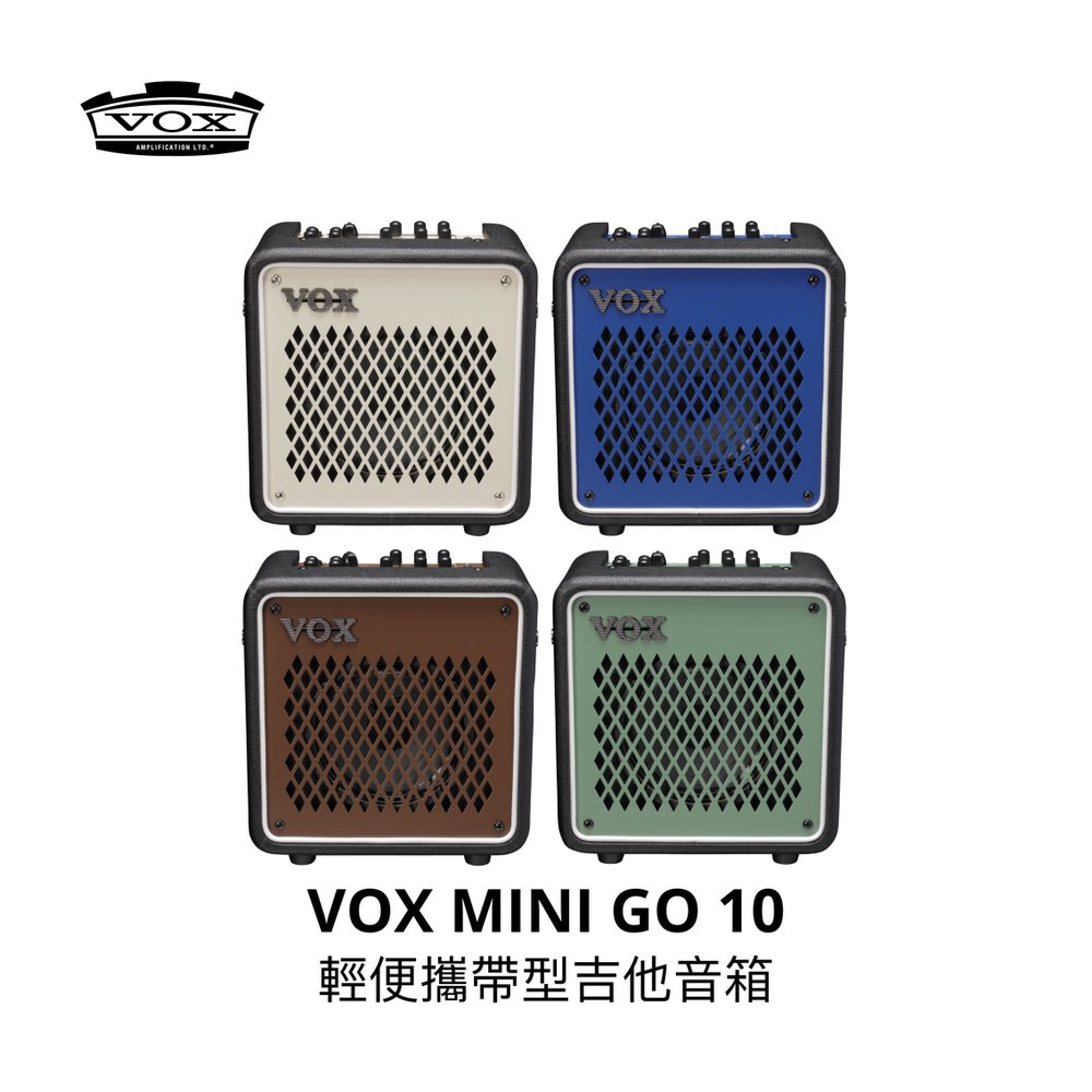 【VOX】 MINI GO 10 輕便攜帶式吉他音箱