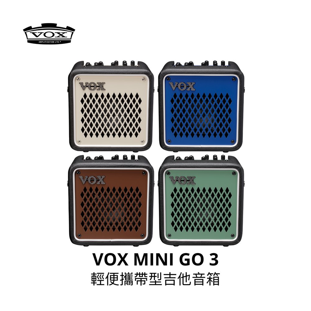 【VOX】 MINI GO 3 輕便攜帶式吉他音箱