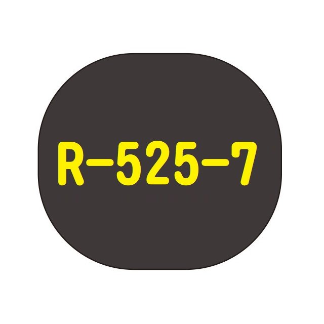 【1768購物網】R-525-7 新力牌單色印台 適用 R-525/R525D 翻轉章 (SHINY)(隨貨附發票)