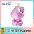 百齡Smiling 雙氟防蛀兒童漱口水500ml-冰淇淋汽水(花栗鼠造型款)
