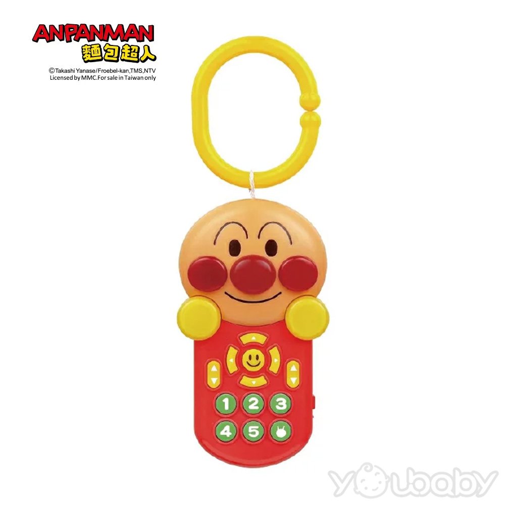 麵包超人 ANPANMAN 寶寶好心情旋律遙控器 6m+ / 音樂玩具 旋律 聲音 附有掛環可掛在推車手把上