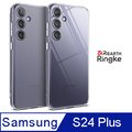 【Ringke】三星 Galaxy S24 Plus [Fusion] 防撞手機保護殼