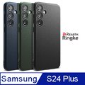 【Ringke】三星 Galaxy S24 Plus [Onyx] 防撞手機保護殼