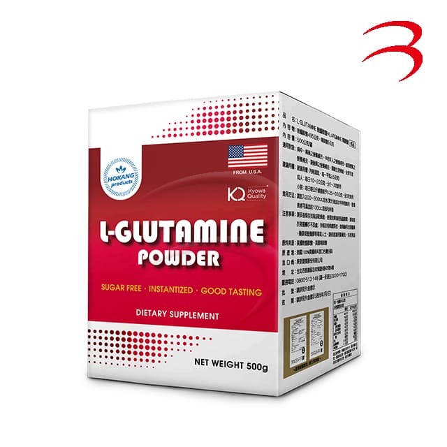 L-GLUTAMINE麩醯胺酸+L-ARGININE精胺酸 (紅) 500g