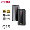 FiiO Q15 解碼耳機功率擴大器