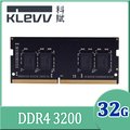 KLEVV 科賦 DDR4 3200 32G 筆記型記憶體