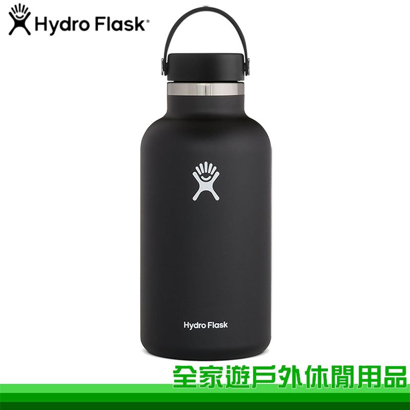 【全家遊戶外】Hydro Flask 美國 64oz/1900ml 寬口提環保溫瓶 時尚黑 隨身壺 保溫 保冷 保熱 HFW64BTS001