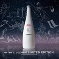 evian依雲 x coperni 2024限量紀念瓶(玻璃瓶750mL/單瓶)