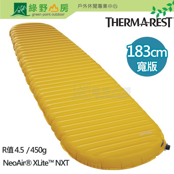 綠野山房》Therm-a-Rest 美國 NeoAir XLite NXT 超輕量充氣睡墊 寬版 抗噪靜音 登山 背包客 打工遊學 11628