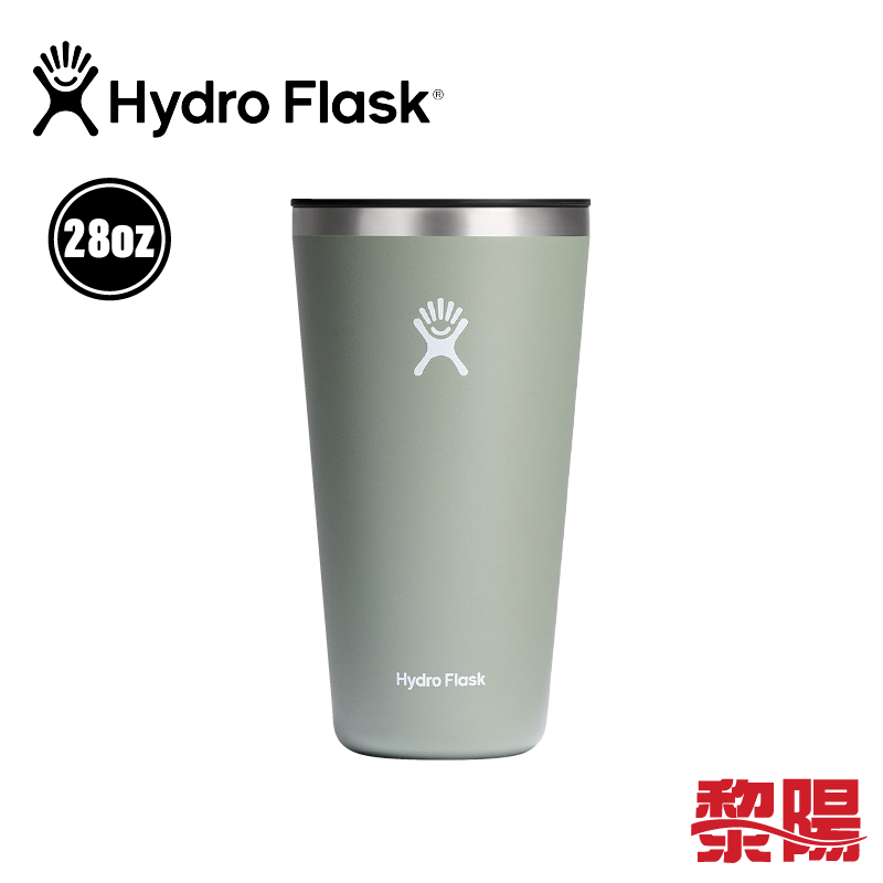 【黎陽戶外用品】Hydro Flask 美國 28oz / 828ml 保溫隨行杯 灰綠 保溫杯 52HF28CPB374